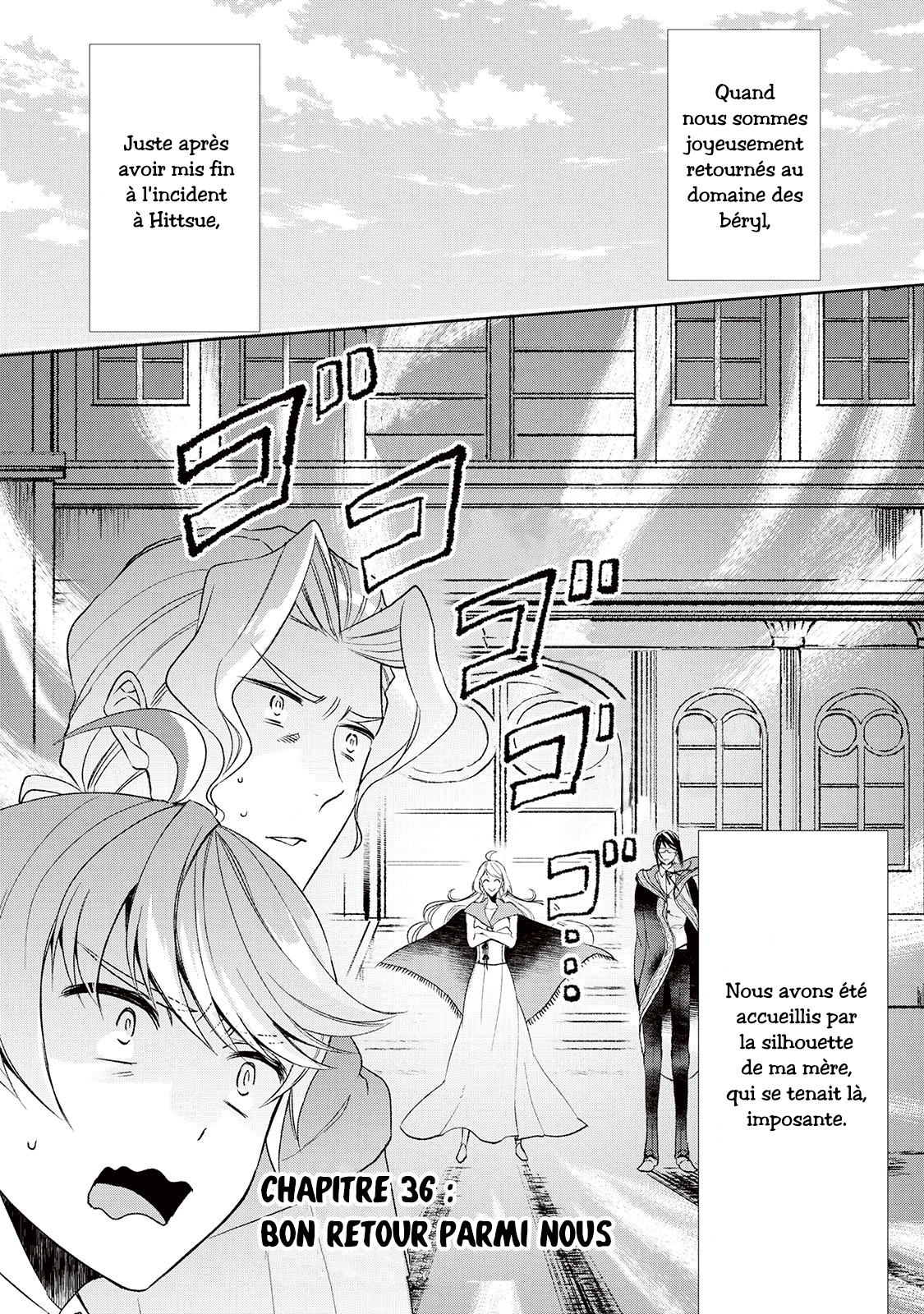 Tensei Shichatta Yo (Iya, Gomen): Chapter 36 - Page 1